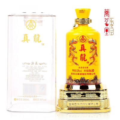 52度真龙天子酒(真龙)浓香型白酒500ml(单瓶装)
