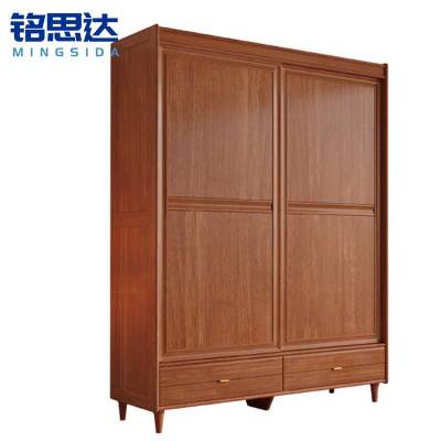 铭思达实木衣柜1.58米台