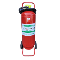 净瓶 新国标50KG推车式干粉灭火器 MFT/ABCE50 具