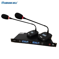 湖山 无线传声器 DS-HN880(台)