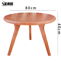 圣承启 茶桌 80厘米张