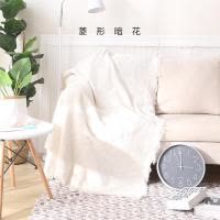 家柏饰(CORATED)沙发巾全盖布北欧沙发垫套毯冬季加厚弹力通用懒人沙发罩 菱形暗花 90*150