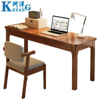 珂洋 书桌椅组合 单人位100*40*75cm(胡桃色) 套