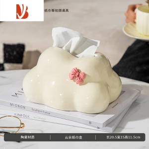 三维工匠网红创意云朵高颜值纸巾盒客厅轻奢风高级感餐桌陶瓷抽纸盒 云朵纸巾盒-蝴蝶结-奶白