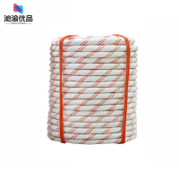 沁渝优品 尼龙绳 10mm/米