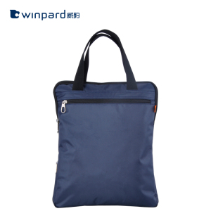 威豹 14.5英寸文件袋包 7175