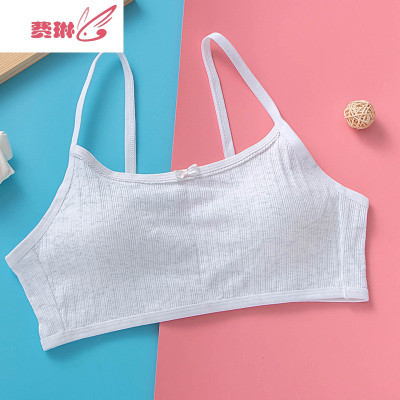 新款少女孩文胸初中学生10-14-16岁小背心青春发育期大童内衣费琳
