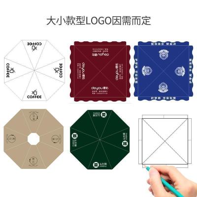 家柏饰(CORATED)户外遮阳伞庭院伞保安岗亭伞大型太阳伞室外摆摊折叠广告伞四方伞