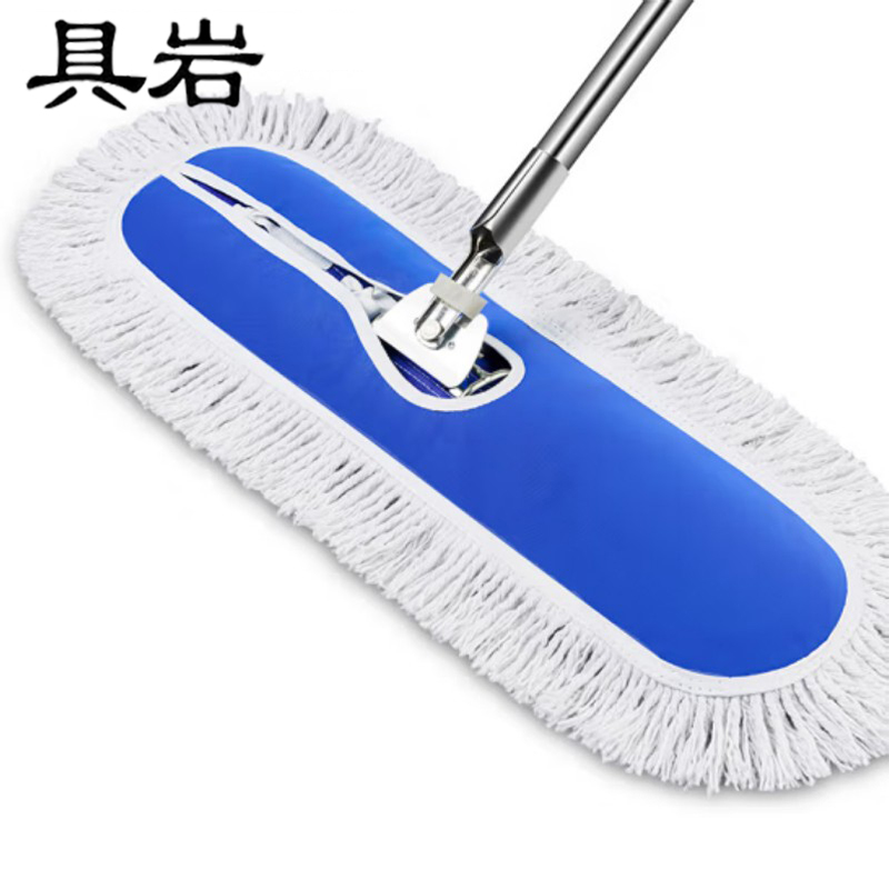 具岩 尘推拖把 80cm 把