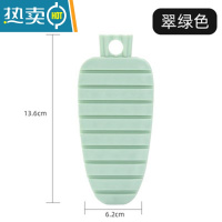 敬平可弯曲水果蔬菜清洁刷清洁刷厨房用刷多功能胡萝卜清洗刷洗菜刷子 白色+绿色