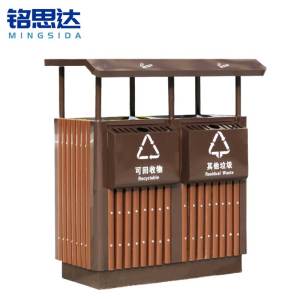 铭思达户外垃圾桶双桶个