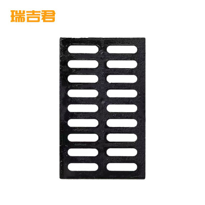 瑞吉君 树脂雨水篦子沟盖板 长800*宽500*厚50mm 块