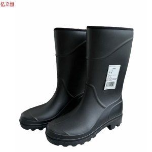 亿立恒 雨鞋 中筒 双