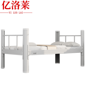 亿洛莱 单层床 200*150*75cm 张