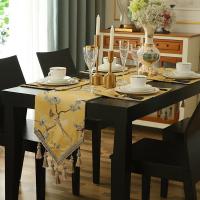 家柏饰(CORATED)欧式桌旗餐垫套装餐桌垫隔热垫西餐盘垫布餐边柜装饰布新中式 鸟语花香-黄 套餐 一桌旗四餐垫