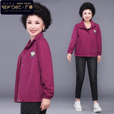 广赫中年妈妈春装外套短款夹克洋气小个子上衣外穿中老年女春秋风衣薄风衣
