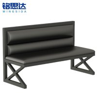 铭思达卡座沙发双人位张