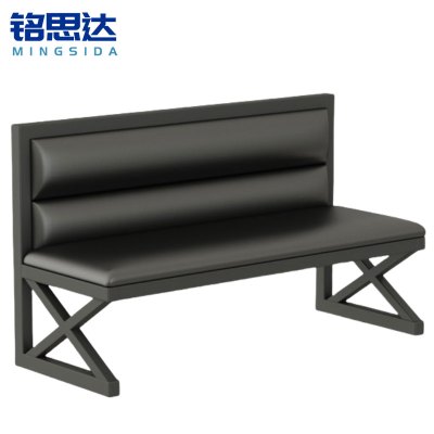 铭思达卡座沙发双人位张