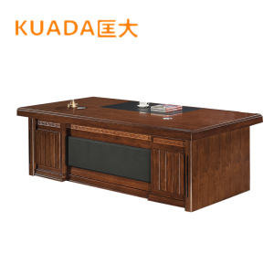 匡大办公家具办公桌2.8米职员桌主管桌B2848H