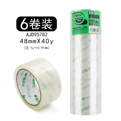 晨光 M&G 普惠普透封箱胶带 AJD95784 48mm*100y 6卷/筒 1筒