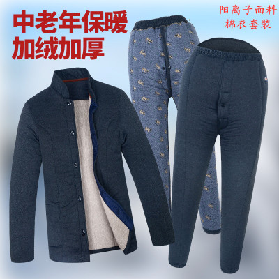 NEWLAKE中老年男装驼绒棉袄棉裤保暖套装加绒加厚棉衣棉服冬季加绒加厚套棉衣
