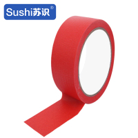 苏识 MW20202 胶带 (计价单位:卷)红色