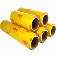 DERUIMAN家用保鲜膜大卷生鲜水果40cm*200m一次性打包膜