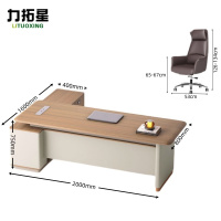 力拓星 财务职员桌 一桌一椅 套
