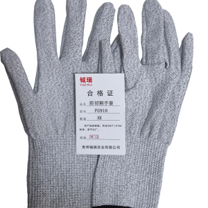 钺瑞防切割手套FG916/双