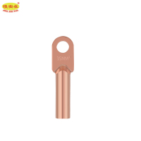 傻实在 铜鼻子 DT-35mm² 个