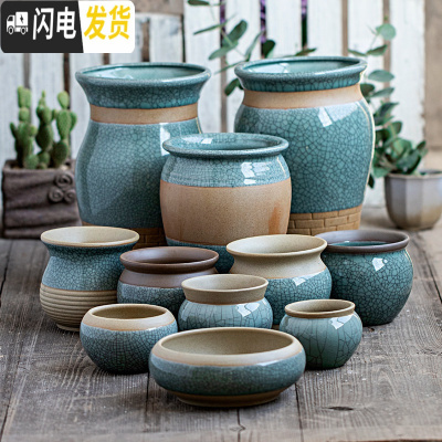 三维工匠陶瓷哥窑多肉兰花盆粗陶土盆透气复古典创意大号肉肉植物盆栽家用 哥窑粉青大套组(11个盆) 中等花盆容器