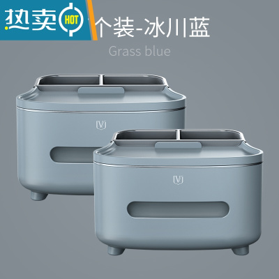 敬平抽纸盒家用客厅茶几餐厅创意北欧简约轻奢多功能遥控器收纳纸巾盒 [2件装]冰川蓝
