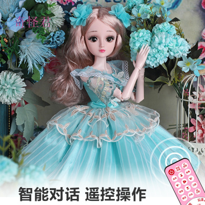 奇怪君芭比娃娃玩具套装超大黛蓝芭比洋娃娃60厘米大号单个仿真精致公主女孩儿童儿童节七夕节生日礼物