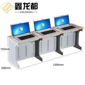 鑫龙都