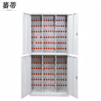 蕃蒂钥匙柜684位台