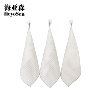 海亚森 M2010 华夫格清洁抹布30*30cm 3块/包 抹布(计价单位:包)白色