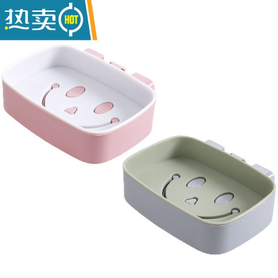 敬平粘贴肥皂盒创意沥水卫生间壁挂式免打孔笑脸双层大号皂架托香皂盒 壁挂款_1个北欧白+1个北欧绿