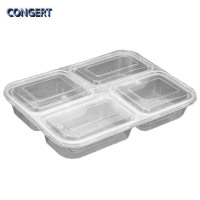 CONGERT 一次性餐盒 均分四格 150套