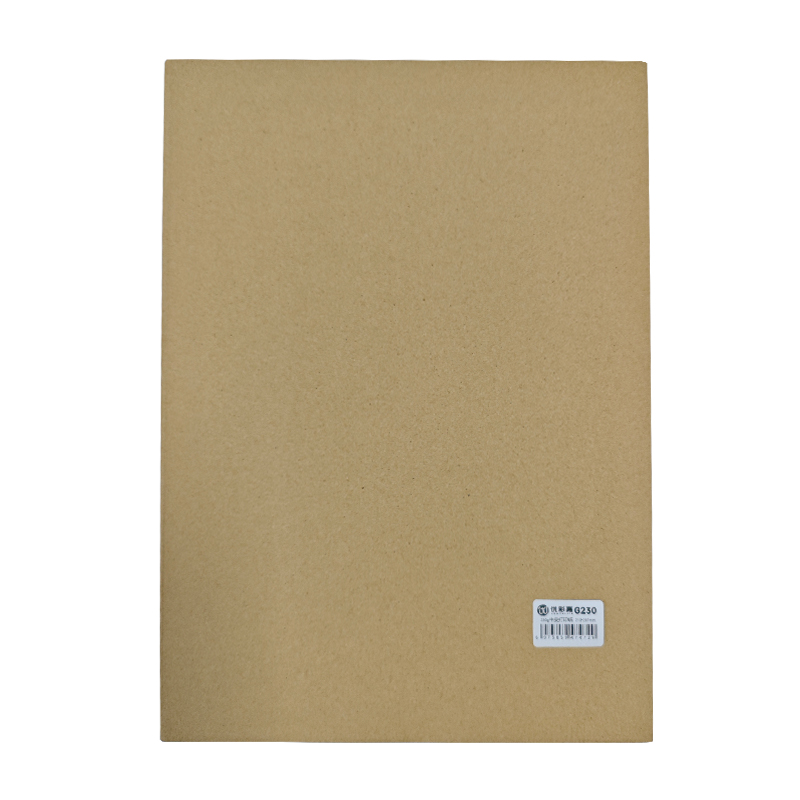 优彩嘉 牛皮纸 打印纸 210*297mm A4 G230 包