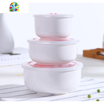 陶瓷保鲜碗三件套带盖饭碗饭盒便当盒泡面碗微波炉专用碗 FENGHOU KT猫3件套