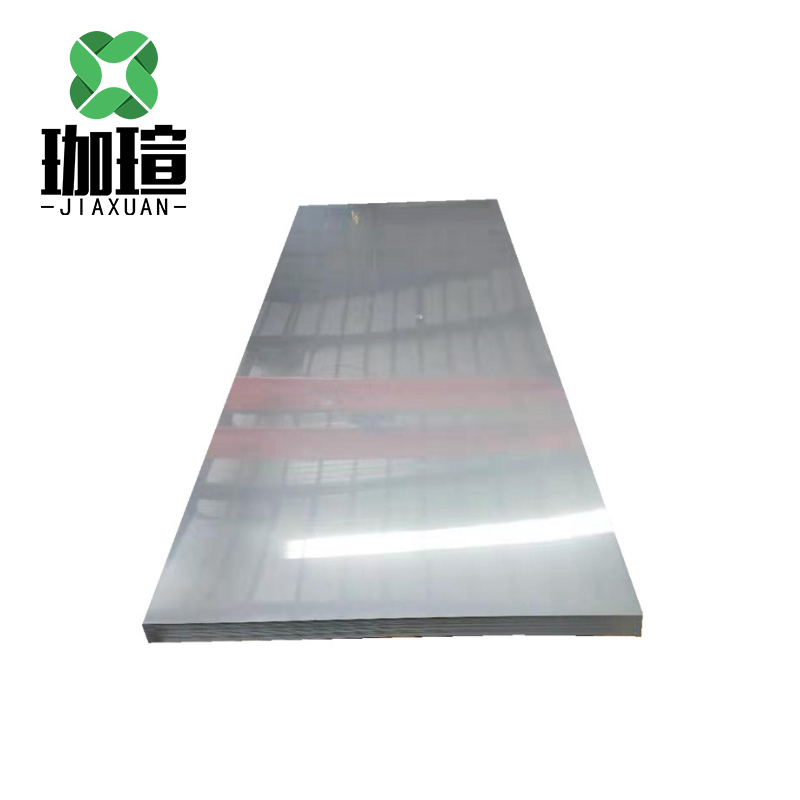 珈瑄 201不锈钢板 7mm kg