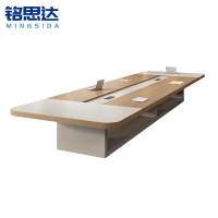铭思达会议桌