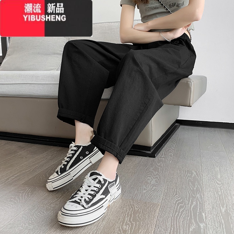 YIBUSHENG粉色工装裤子女季薄款高腰显瘦九分哈伦裤宽松直筒百搭休闲裤潮