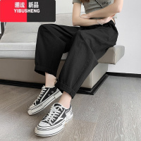 YIBUSHENG粉色工装裤子女季薄款高腰显瘦九分哈伦裤宽松直筒百搭休闲裤潮