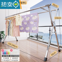 敬平晾衣架阳台落地折叠卧室内不锈钢家用晒挂凉衣杆宝宝晒被子器yj 特厚不锈钢2.4米双杆 可伸缩晾衣杆