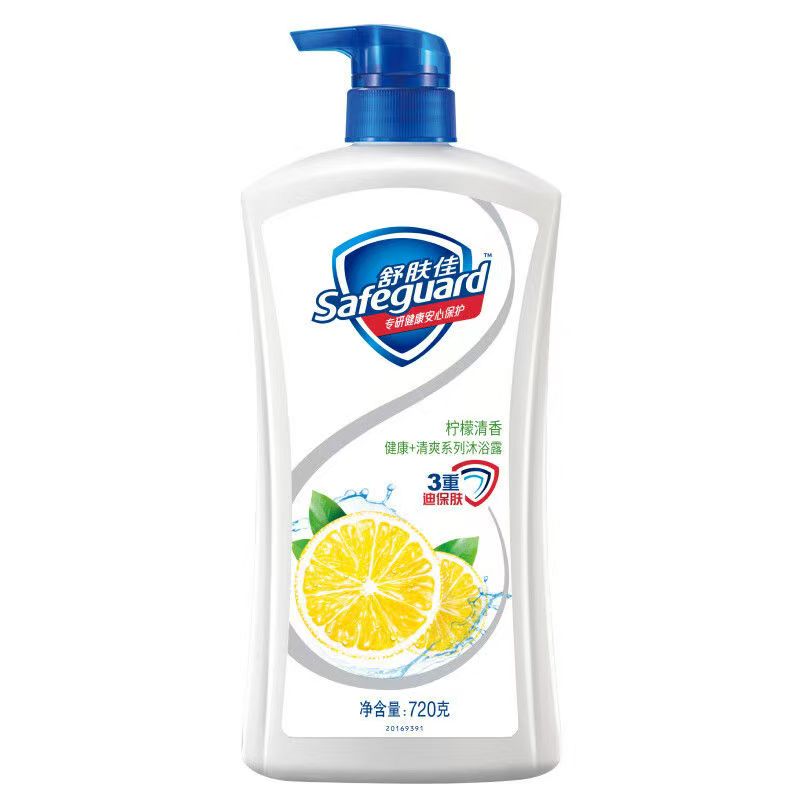 舒肤佳柠檬清新型沐浴露720ML(单位:瓶)