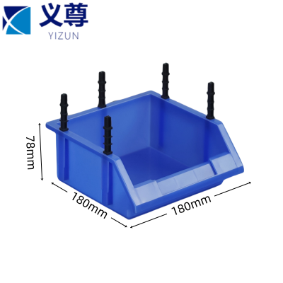 义尊 元件盒 180mm 个