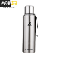三维工匠304大容量全钢保温杯男女便携茶水杯子750大号户外水壶瓶1500 1500(本色)送杯刷杯套