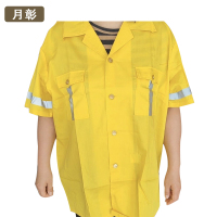 月彰黄色短袖YZDX-001/件