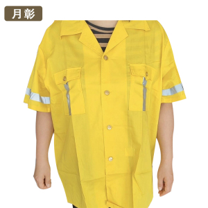 月彰黄色短袖YZDX-001/件
